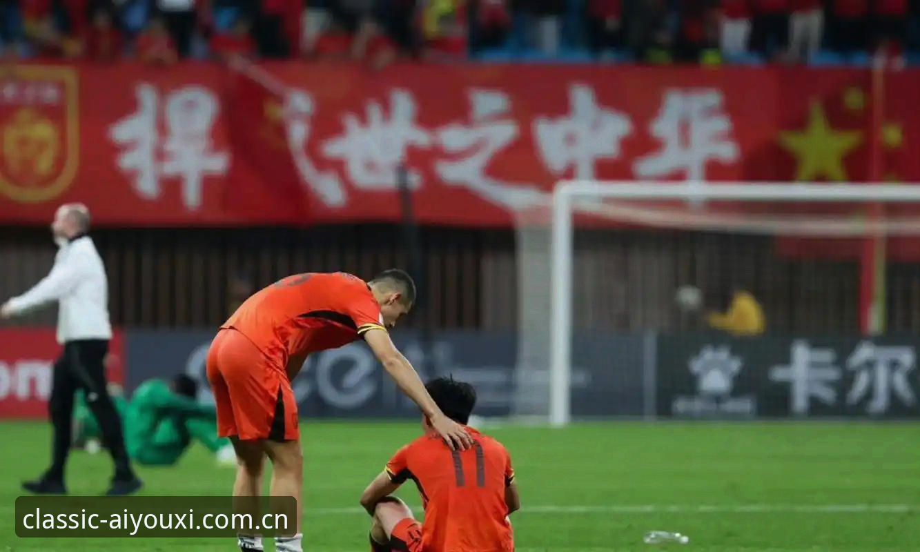 U19国足土伦杯0-3落败，我在爱游戏平台看了整场，憋屈但也认了