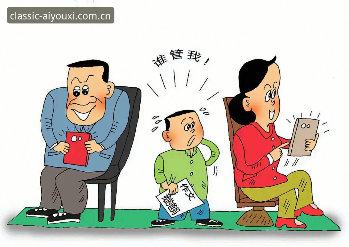 揭开2026熟悉的那一页跨端体验真相：从46.1MB安装包到全场景数据同步实测手记